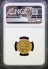 Byzantium Empire 565 578 Ad Justin Ii Av Solidus 4 44g Ancient Gold Coin Ngc Ms