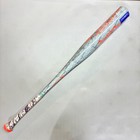 Combat Mfg Spec A1 Shooter Bbcor Performance Baseball Green Camo 33 In   30 Oz