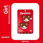 Thailand Exclusive Monchhichi Hair Clip Set