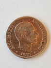 Spanish Philippines  10 Centavos  1885