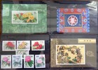 China Prc Stamps 1991 Year Set Vf Nh  Cv  80
