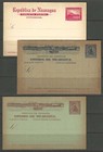 Nicaragua Collection --   6  Postal Cards -- 1898      Mint