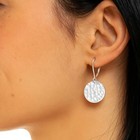 925 Sterling Silver Earrings Hammered Round Disc Dangle Drop Leverback Women D32