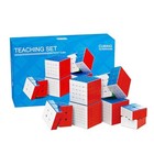 Speed Cube Set - Puzzle Cube  Magic Cube Bundle 2x2 - 7x7 Speed Cube Set