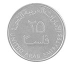 United Arab Emirates - Uae 25 Fils  2017  ah1438   Km  4a  Mint