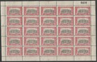 Uruguay Yv  298-299-300 Mnh Complete Plates