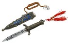 10 5  Blue Fantasy Medieval Dagger Knife   Mana Monastery Guard W  Sheath