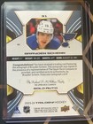2023-24 Ud Trilogy - Brayden Schenn - Gold Auto Blues  31