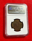 1919 China 10 Cash 2 Lg Rosettes Sm Wheat Curved Tassel Ngc Vf Details 