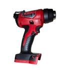 Milwaukee Tool 2688-20 M18 Compact Heat Gun