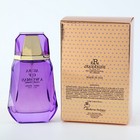 Jean Rish Aura Of A Woman Eau De Parfum  3 4 Fl Oz   100ml  Perfumes For Women