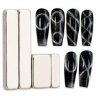 4pcs Nail Art Magnet Kit For Cat Eye Nail Designs Magnet Cat Eye Magnet Kit2