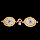 Optometrist Trade Sign Vintage Metal Painted Tin 36 
