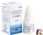 2x 10ml Cataract Eye Drops glaucoma  Non-carnosine  nac   Can Cataracts C Bright