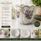 Vintage Hollohaza Hungary Hand Painted Floral Cachepot Planter Gold Gilt Vase