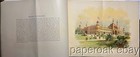1894 California Midwinter Fair San Francisco H s  Crocker Large Color View Book