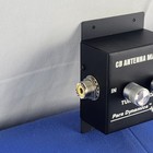 Para Dynamics Pdc30 Cb Antenna Matcher