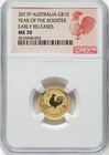 Australia - 2017 -  15  year Of The Monkey  - 1 10 Oz - Ngc Perfect Ms70 