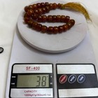 Amber Color Prayer Beads Misbaha Tasbih 33 Beads Marbled Islamic Rosary 38g
