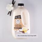 Dionis Goat Milk Skincare Deep Moisturizing Hand Soap Refill - Concentrated   