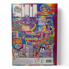 Lisa Frank Stickermania Activity Book With Over 1850 Stickers  damaged Binding 