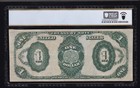 Us 1891  1 Treasury Note Plain Back Note Fr 351 Pcgs 25 Ch Vf  381 