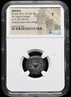 Judaea Jewish War 66-70 Ad     1 8 Eighth Shekel Coin  Roman Empire Rebellion Ngc