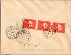 1941 Kaboul Afghanistan  Airmail Passed By Censor Cover To Erstfeld Switzerland