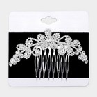 Silver Floral Flower Rhinestone Crystal Hair Comb Wedding Bridal Prom  2181 New