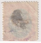 Brazil 1878 Dom Pedro Ii 300 Reis Used Imperial Bicolor Classic