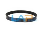 1pcs New Conveyor Belt 2322v521 Rubber Speed Belt