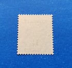 Kuwait Stamp  Scott 74 Used