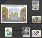 Vatican 2023  All Philatelic Issues Mnh