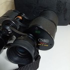 Vixen Zbinoculars 7x50 With Case