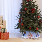 Rudolph Lightred Christmas Tree Collar Skirt Christmas Holday D  cor