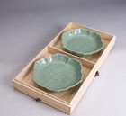 Korean Master Celadon Porcelain Plates Set Of 2 Peony Relief W  Wooden Box