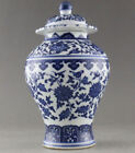 Fine China Hand Painted Flower Blue And White Porcelain Vase   Jar