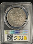 1883 Hawaii Dollar Pcgs Genuine Cleaned-vf Details