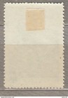 Russia Ussr 1952 Famous People Mi 1640 Mh    Cv5eur
