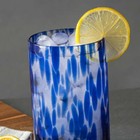 6-pack 20oz Tortoise Blue Drinking Glass Set Beverage Glasses Modern Home