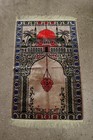 Vintage Islam Velvet Prayer Rug Mat Suteks Mensucat Istanbul Turkey 27  X 45 