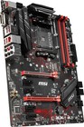 Msi B450 Gaming Plus Max Atx Motherboard Mb4821 Socket Am4 Ddr4 Amd Ryzen