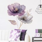 Large Purple Flowers Wall Sticker removable Vinyl Art Decal Mural For Home Decor