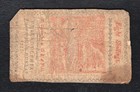 April 10  1777 8s Eight Shillings Pennsylvania Colonial Currency Note