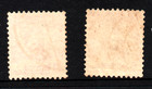 Used Error   King Faisal Ii - Surcharge - Aid To Palestine   Iraq 1949