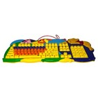 Rare 1999 Disney Winnie The Pooh Learning Keyboard Qwerty Vintage Tested