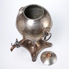 Antique Silverplated Samovar Urn Tea Beverage Lion Head Engraved Crest Paw Feet