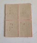  Us Christmas Seals 1932 Block 4 Mnh  Crease On Top Stamps  Rjkstamps