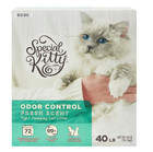 Special Kitty Scoopable Tight Clumping Cat Litter  Fresh Scent  40 Lb  3 Packs