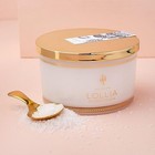  Fine Bath Salts  20 Oz      White Amber   Mirabelle Luxury Bath Elegance